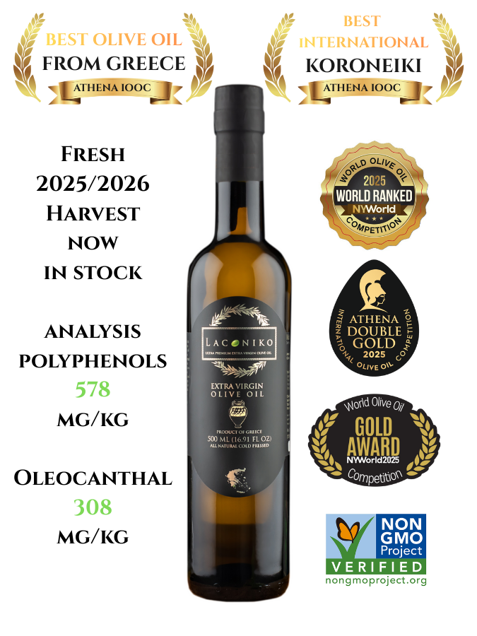 Bottle of Laconiko extra virgin olive oil in dark glass